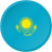 Логотип эмитента: REPUBLIC OF KAZAKHSTAN