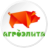 Лого эмитента