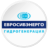 Логотип эмитента: ЭН+ ГИДРО ООО